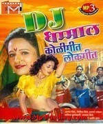 Koligeet
