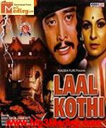 Laal Kothi 1978 album cover