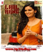 Laal Rang 2016 album cover