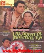 Lal Dupatta Malmal Ka 1989 album cover