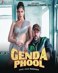 Lal Genda Phool 2020 album cover