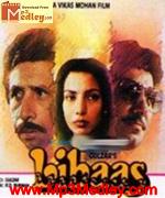 Libaas 1988 album cover