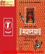 MAHALAYA PART 3 album cover
