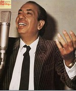 MAHENDRA KAPUR Bhojpuri singer