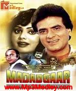 Madadgar 1987 album cover