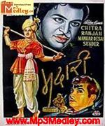 Madari 1959 album cover