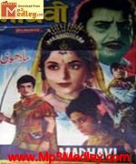 Madhavi 1969 album cover
