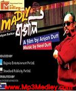 Madly Bangalee 2009 Bangla album cover