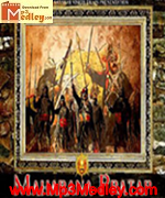 Maharana Pratap 1946 album cover