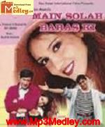 Main Solah Baras Ki 1998 album cover