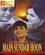 Main Sundar Hoon 1971 album cover