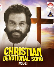 Malayalam Christian Songs album cover
