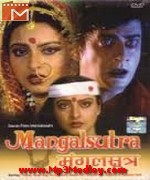 Mangalsutra