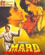 Mard 1985 album cover