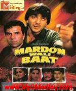 Mardon Wali Baat 1988 album cover