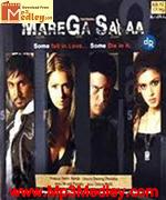 Marega Salaa 2009 album cover