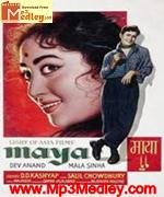 Maya 1961 album cover