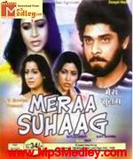 Mera Suhag 1987 album cover