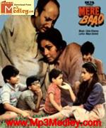 Mere Baad 1988 album cover