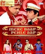 Mere Baap Pehle Aap 2008 album cover