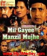 Mil Gayee Manzil Mujhe 1989 album cover