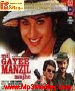 Mil Gayee Manzil Mujhe 1998 album cover