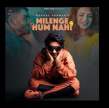 Milenge Hum Nahi album cover