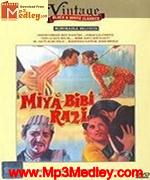 Miya Bibi Razi 1960 album cover