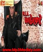 Mla Fatakesto 2006 album cover