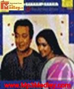 Mohabbat Bhupinder and Mitali album cover