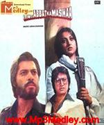 Mohabbat Ka Masihaa 1984 album cover