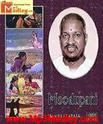 Moodu pani 1980 album cover