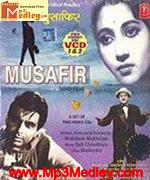 Musafir 1957 album cover