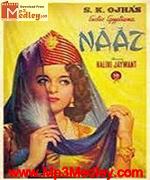 Naaz 1954 album cover