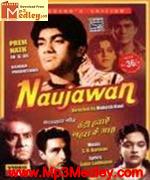 Naujawan 1951 album cover