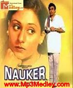 Naukar 1979 album cover