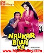Naukar Biwi Ka 1983 album cover