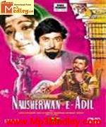 Nausherwan E Adil 1957 album cover