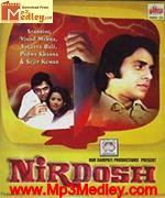 Nirdosh 1950 album cover