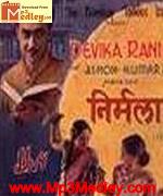 Nirmala 1938 album cover