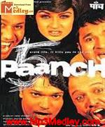 Paanch 2002 album cover