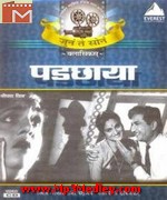 Padchhaya