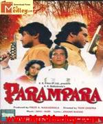 Parampara 1992 album cover