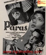 Paras 1949 album cover