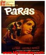 Paras 1971 album cover