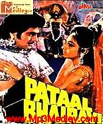 Pataal Bhairavi 1985 album cover