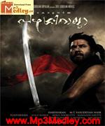 Pazhasi Raja 2009 album cover