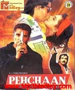 Pehchaan 1993 album cover