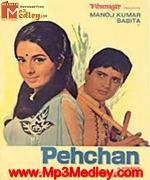 Pehchan 1970 album cover