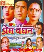 Prem Bandhan 1978 album cover